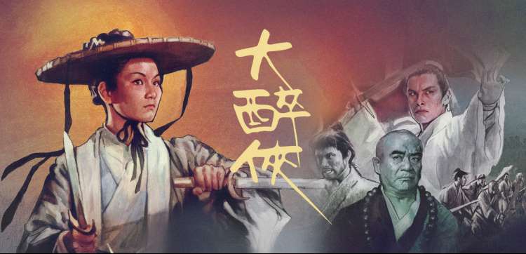 红桃视频免费在线观看推荐年代悬疑剧长风渡口