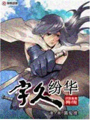 声音的边界音乐竞演综艺在线播放